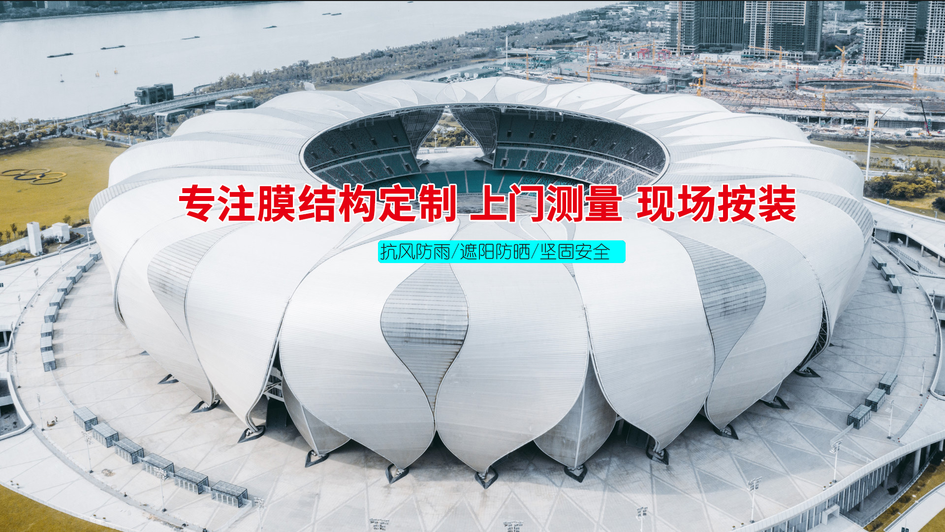 leyu·乐鱼(中国)体育官方网站