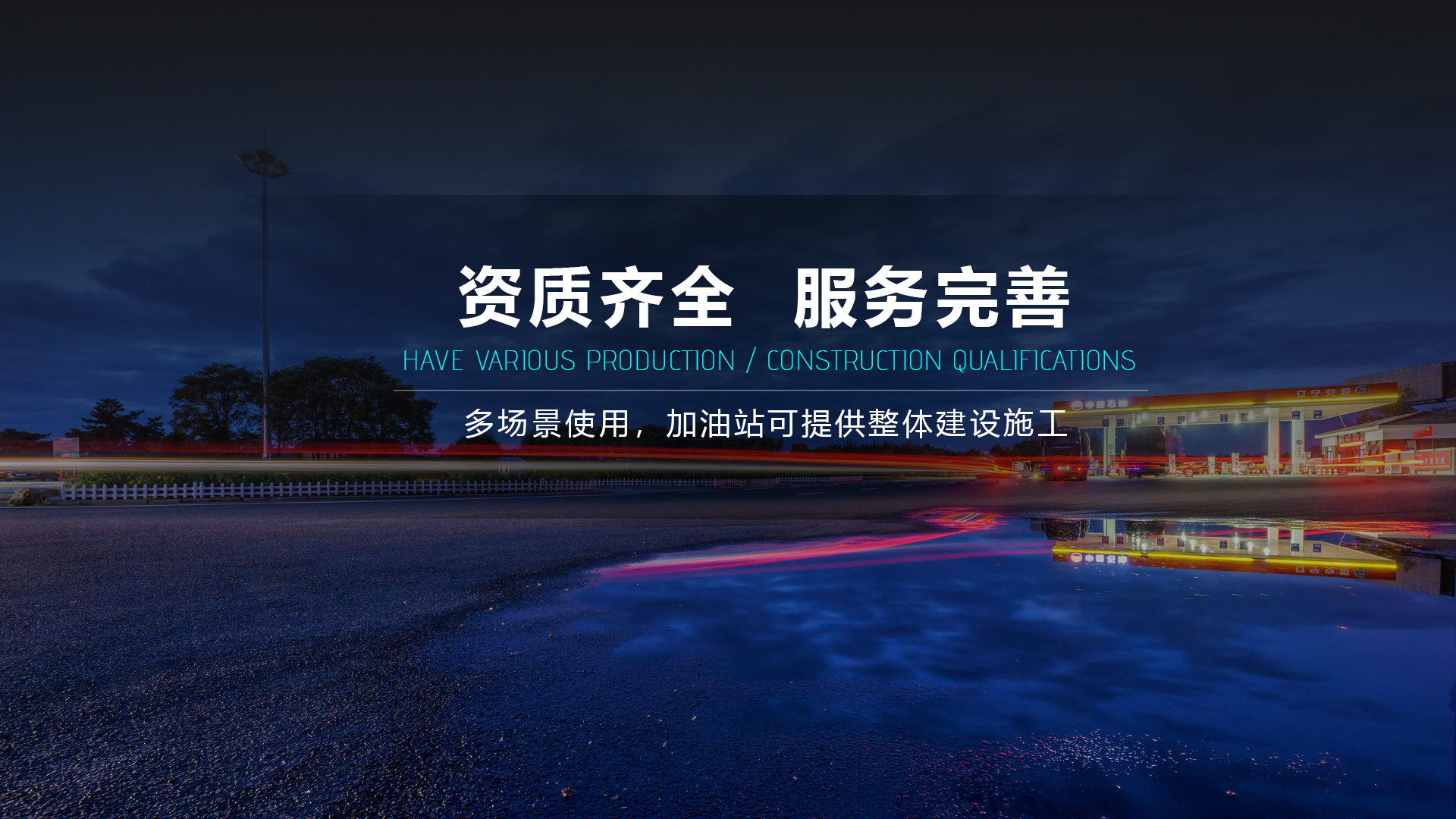 leyu·乐鱼(中国)体育官方网站
