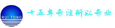leyu·乐鱼(中国)体育官方网站